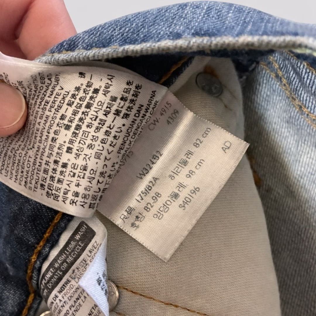 Levi’s 513 Men’s Jeans – Size 32x32 – Medium Wash Straight Fit - Thumbnail 2