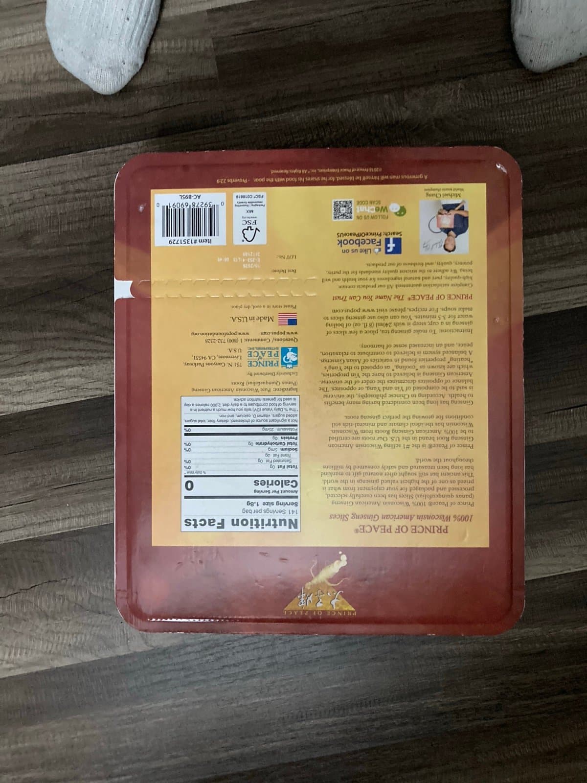 Ginseng Slices - Thumbnail 2
