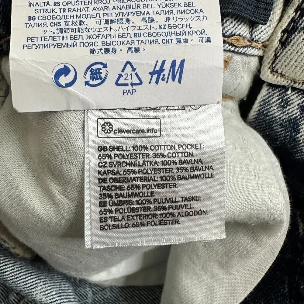 H&M Kids Relaxed Fit High Denim Shorts Size M 10 NEW - Thumbnail 8