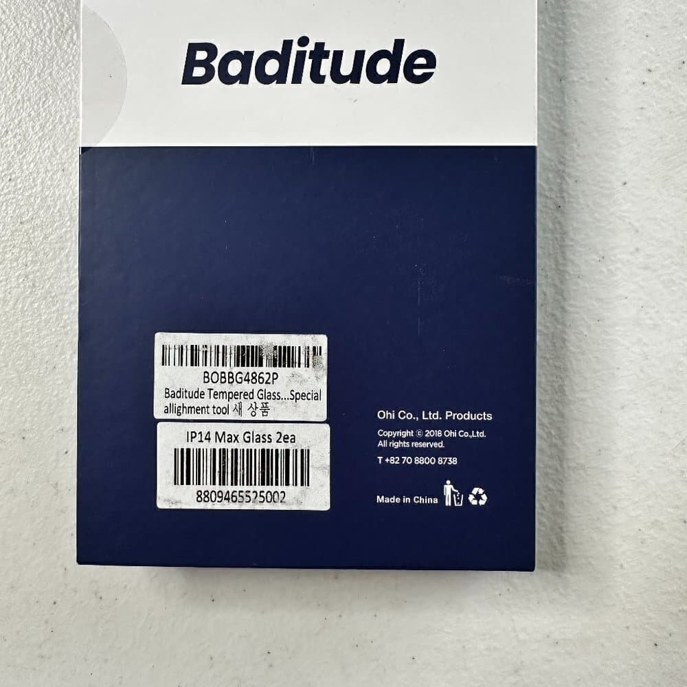 NEW Baditude Screen Protector IPhone 14 Max Set of 2 - Thumbnail 3