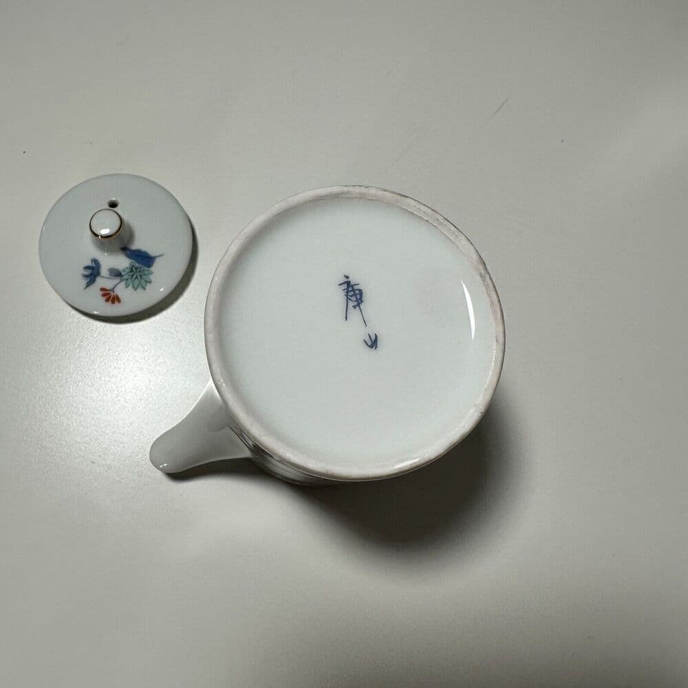 Small Teapot Asian marked blue pottery tea floral Oriental Japan - Thumbnail 5
