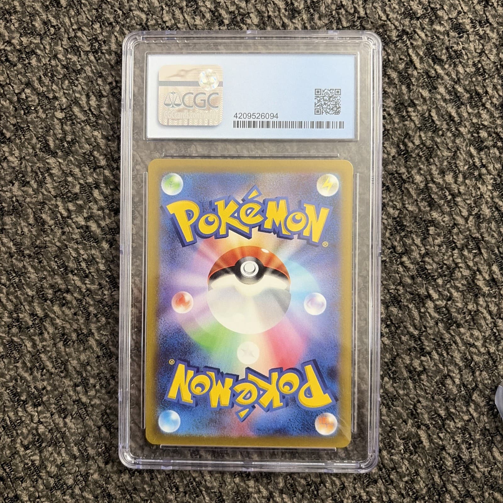 DEOXYS VSTAR Universe 185/172 - Thumbnail 2