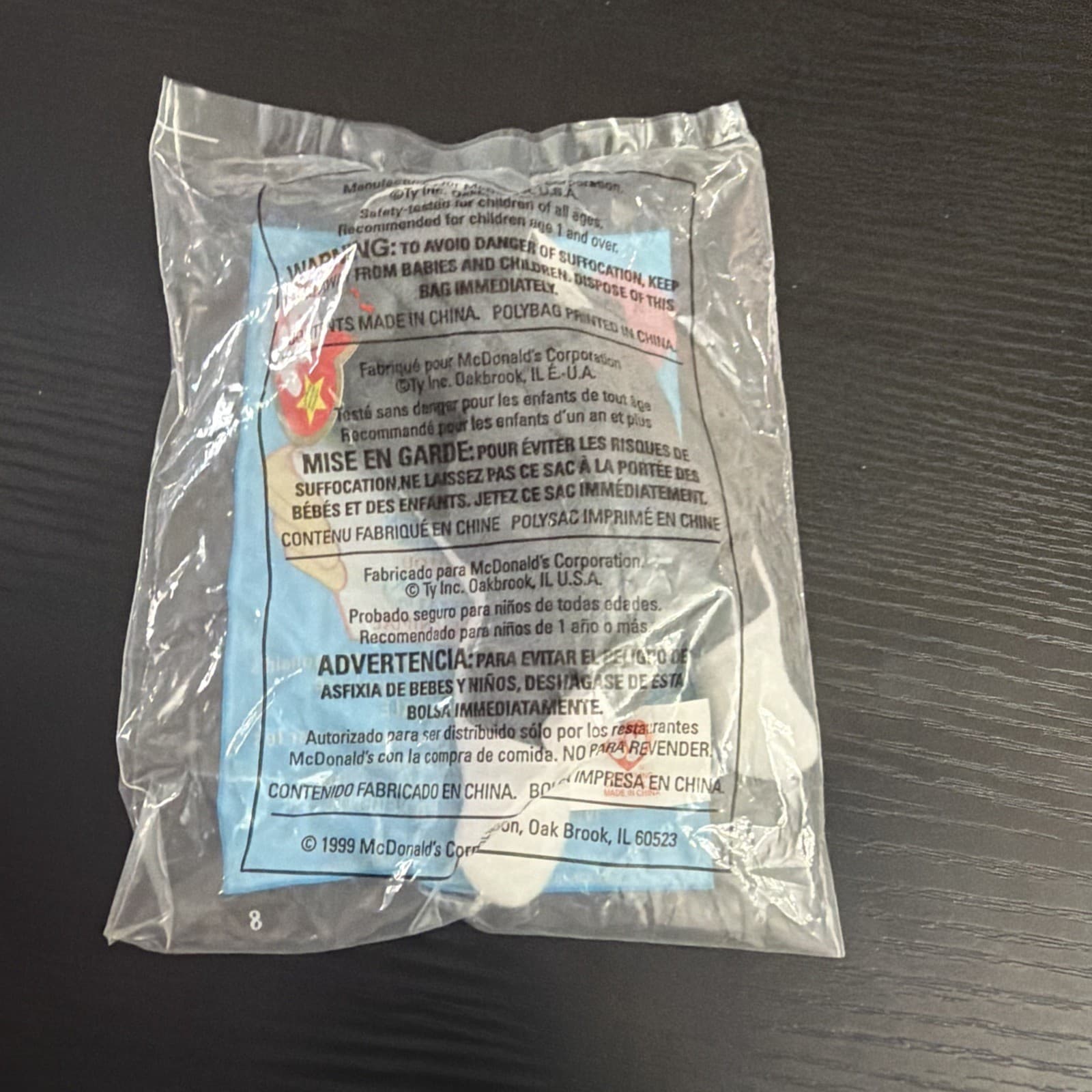 Beanie Baby 1999 McDonald's Happy Meal Toy TY #11 NOOK THE HUSKY NIP NIB - Thumbnail 2
