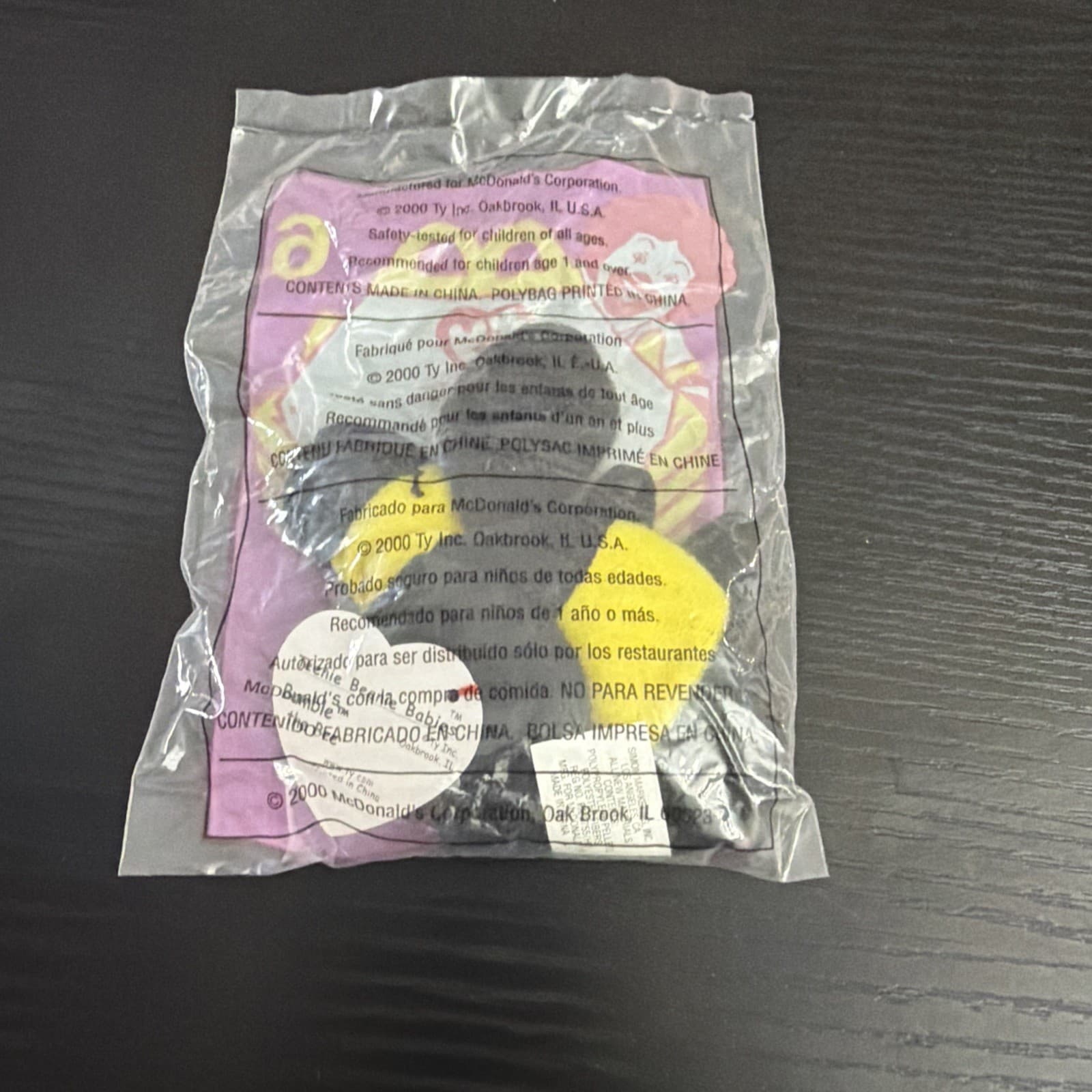McDonald’s Ty Teenie Beanie Babies 1998 #6 Happy New in package & fast shipping - Thumbnail 2