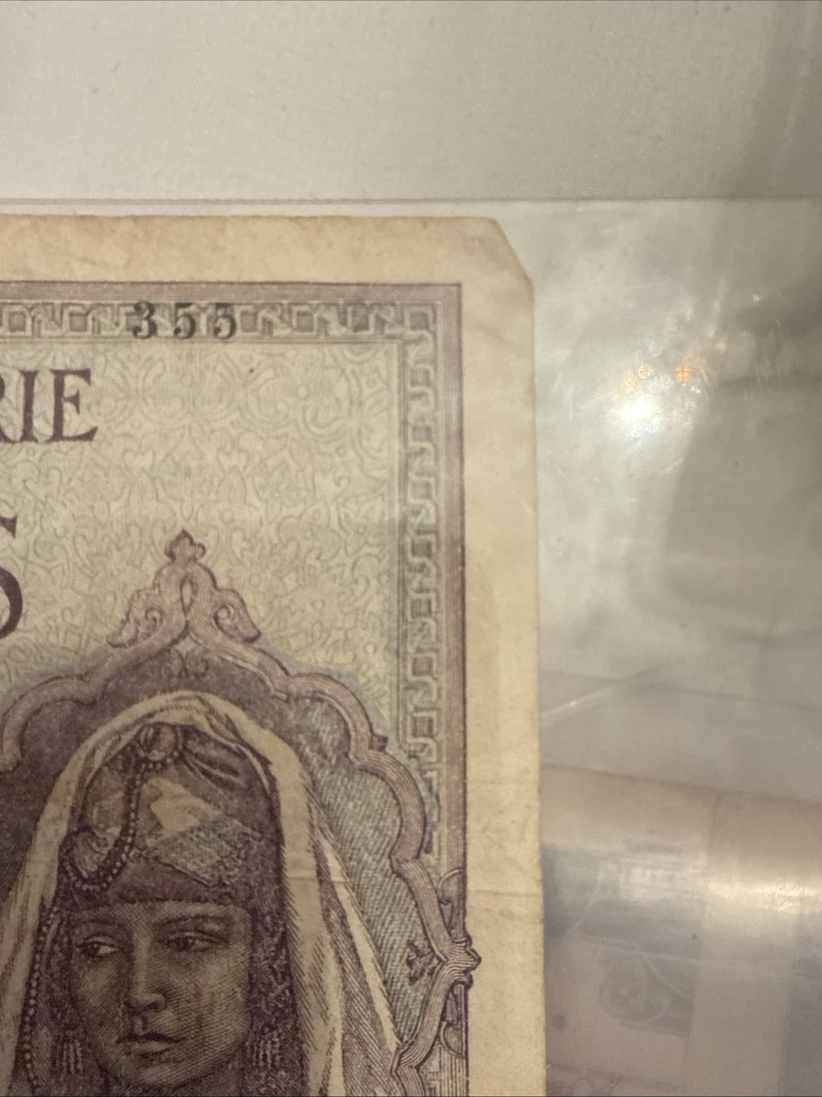1932 Algeria 20 Francs Banknote P-78b Banque de l’Algerie VG/Fine - Thumbnail 6