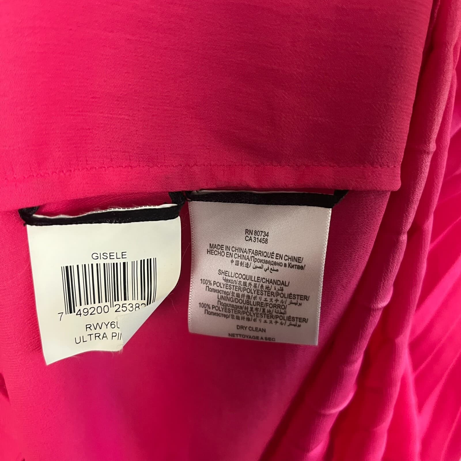 BCBGMaxazria "Gisele" Hot Pink Dress Graduation MED Pleated Black Cage Waistband - Thumbnail 6