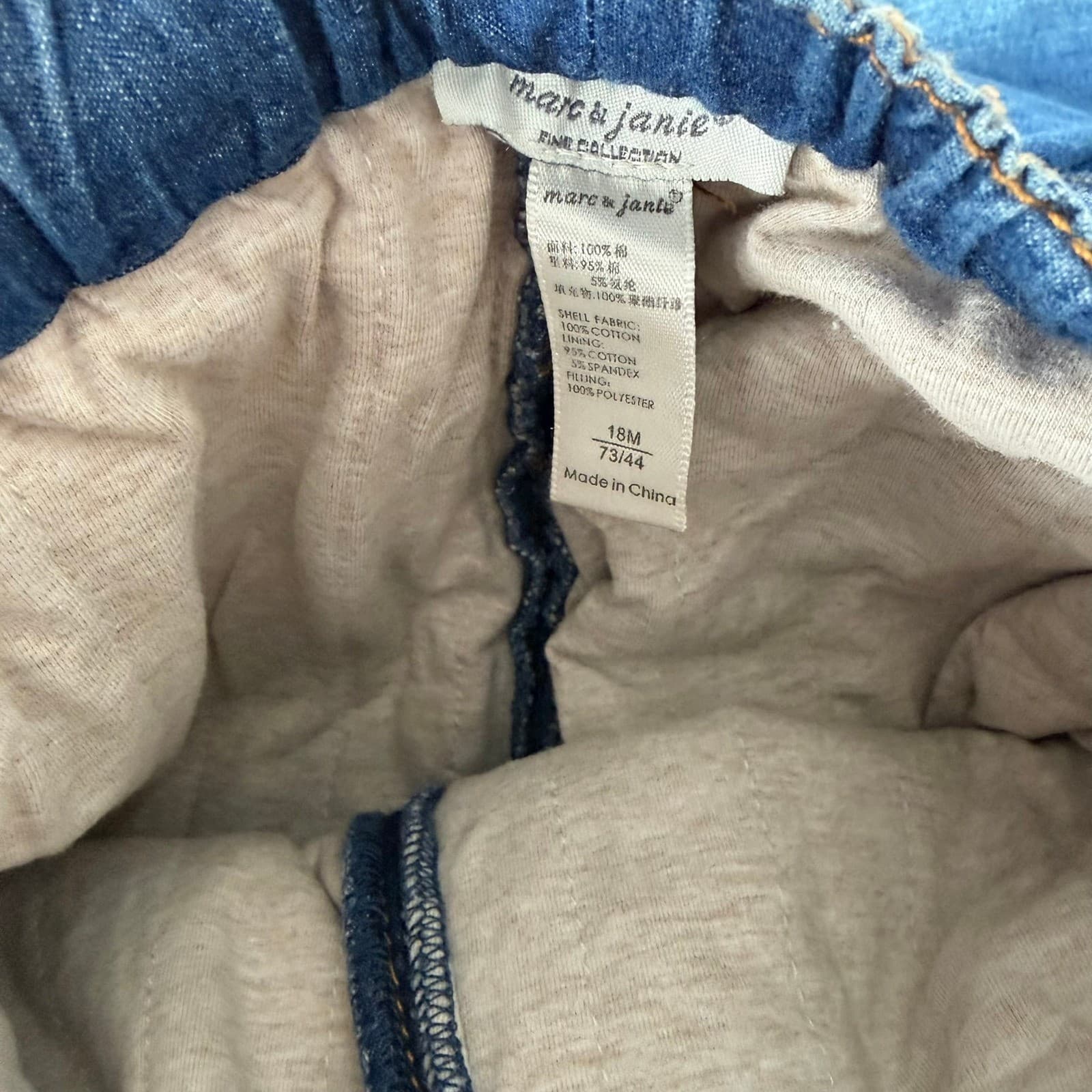 Marc & Janie Denim Jacket Jeans Set Kids 18M 24M Blue Cotton Lined Outfit Winter - Thumbnail 3
