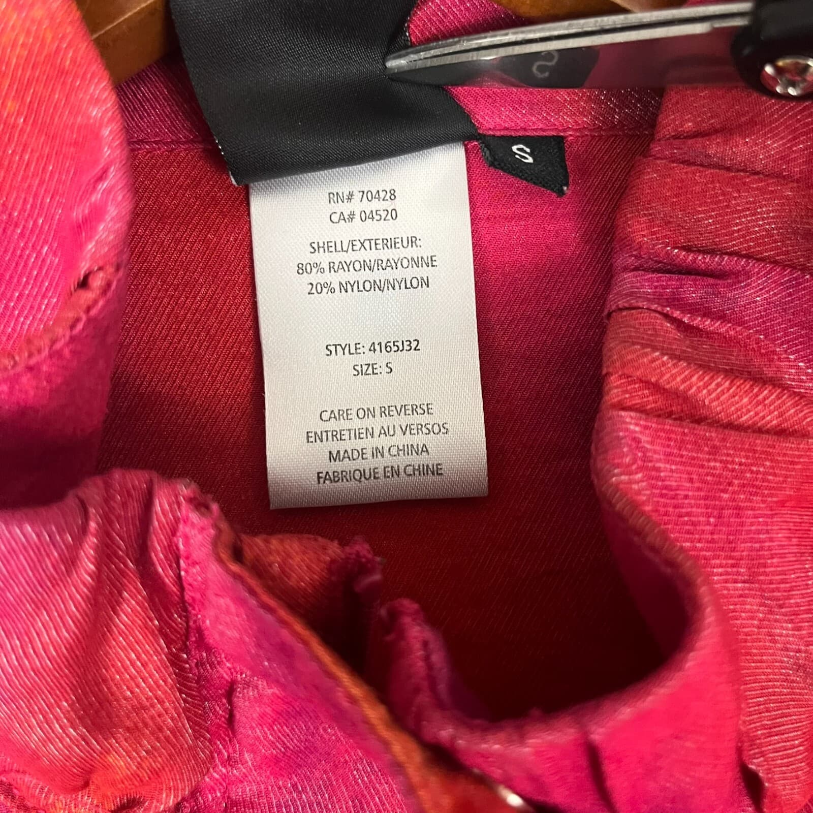 Sharon Young Windbreaker Jacket Women's Small Pink Orange Shimmer Lined Full Zip - Thumbnail 4