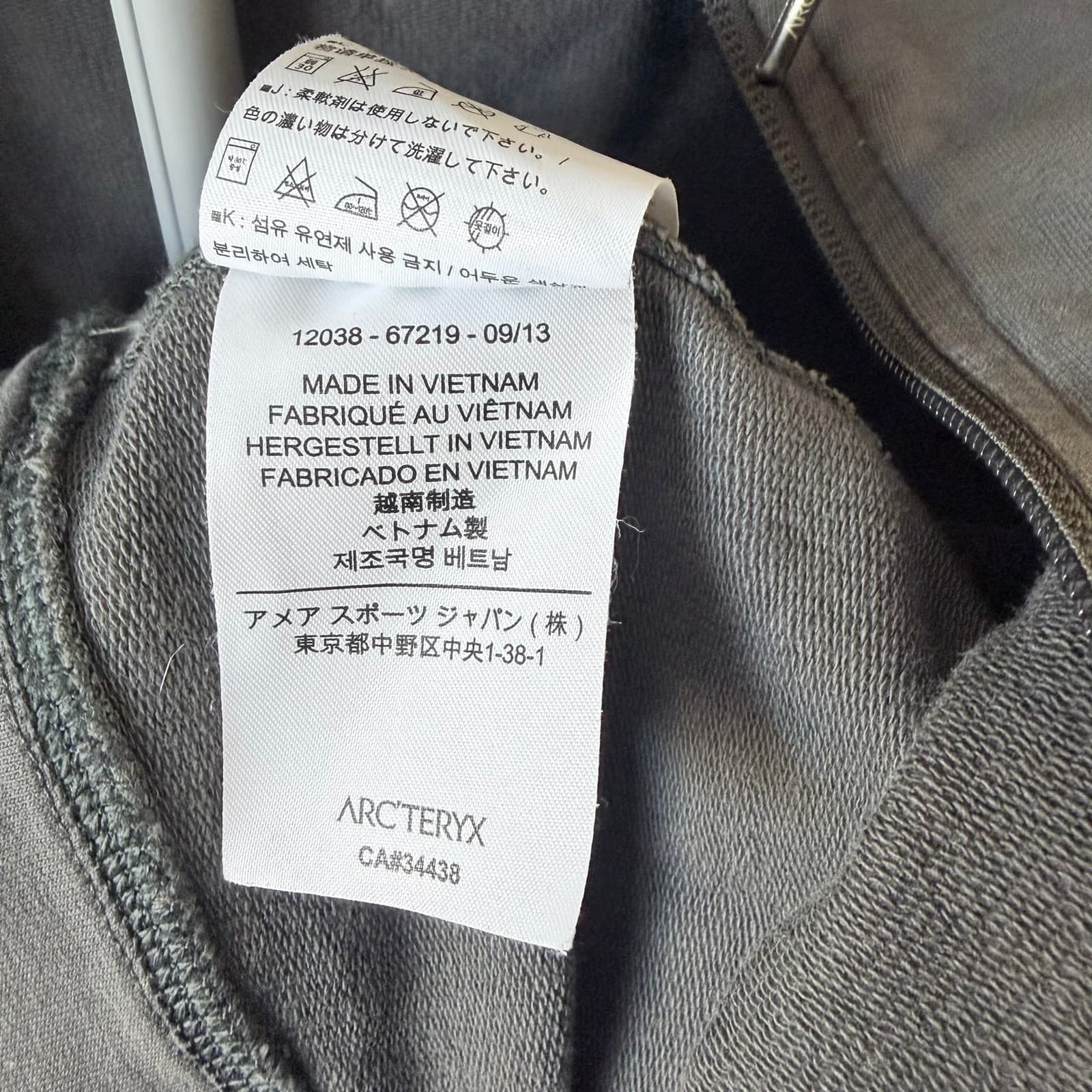 Arcteryx Mens Grey Cotton Wool Blend Full Zip Hoodie Grey XL Lifestyle Jacket - Thumbnail 9