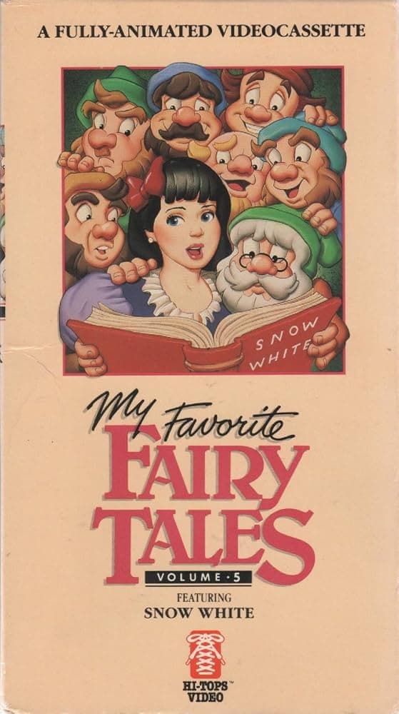 Favorite Fairy Tales [VHS] unopened - Thumbnail 7