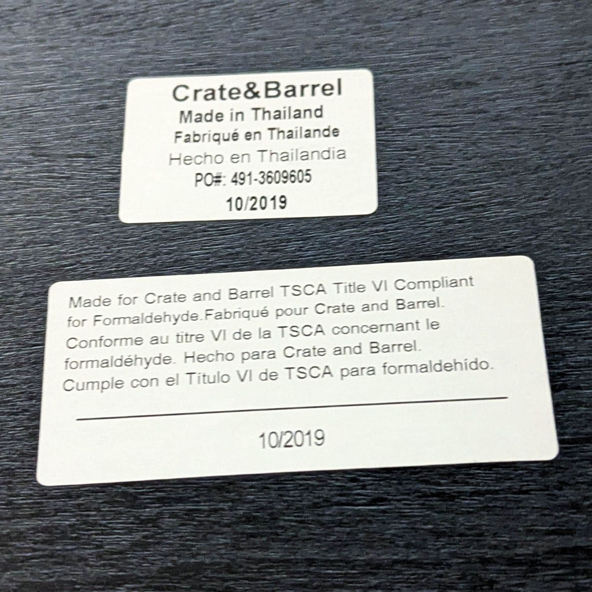 Crate & Barrel Extendable Dining Table - Thumbnail 6
