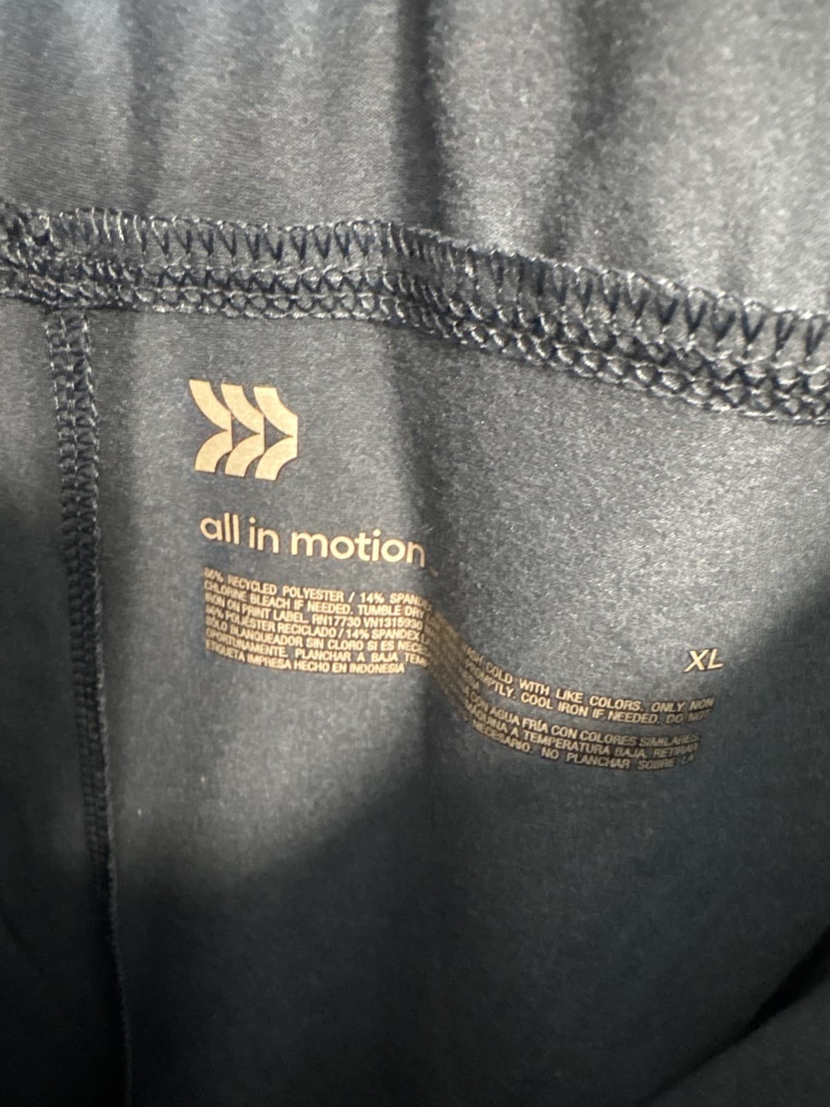 All In Motion Men's Dark Gray Athletic Shorts Training Gym XL - Thumbnail 3
