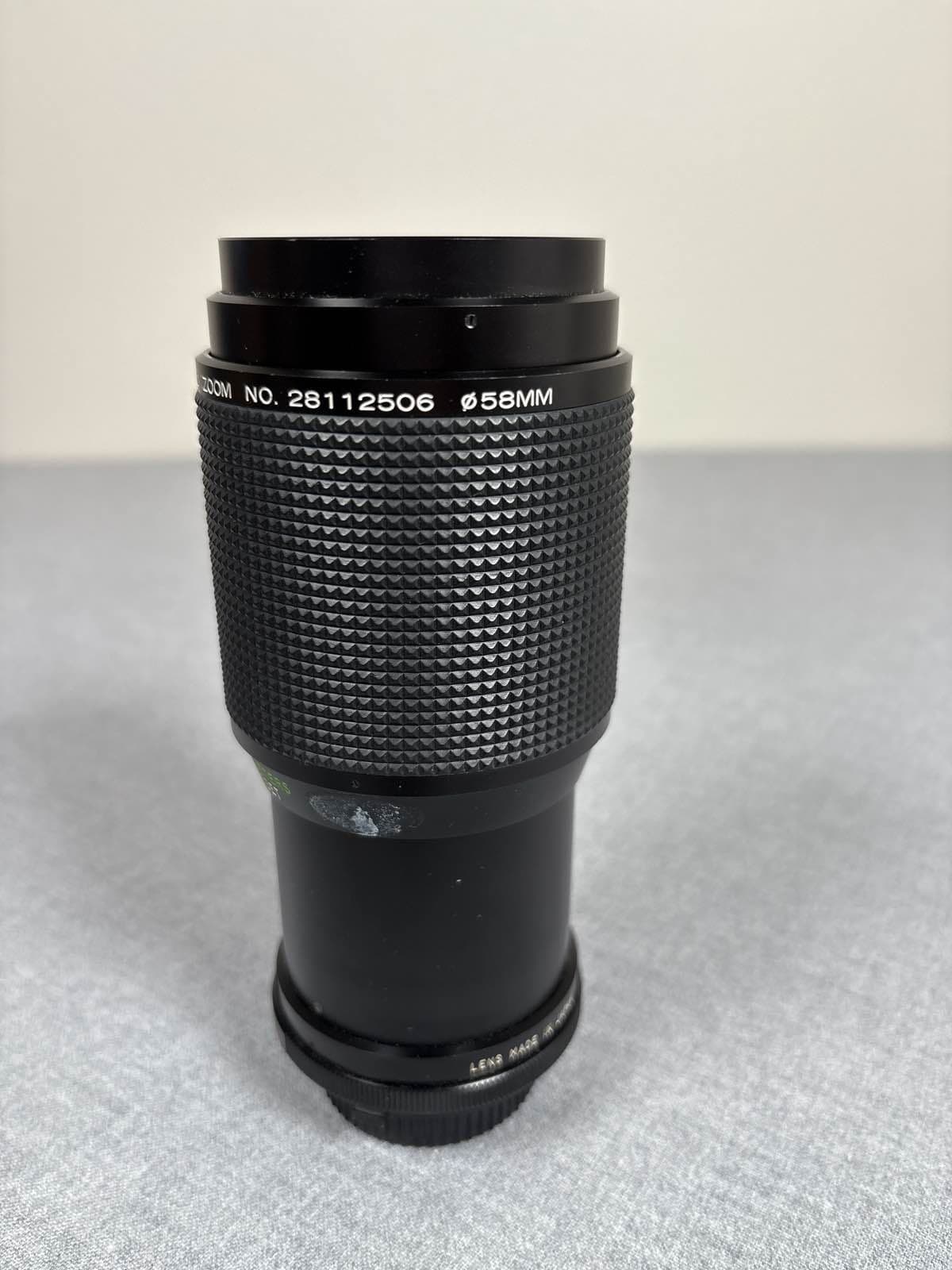 Vivitar 80-200mm 1:4.5 MC Zoom Lens Telephoto Macro Focusing NO 28112506 - Thumbnail 2