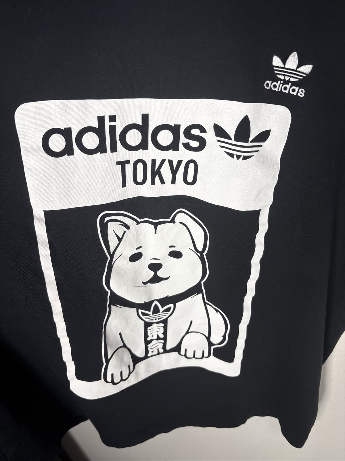 Adidas Tokyo Shibuya Hachiko Dog Black Graphic T-Shirt Men's Size XL - Thumbnail 2