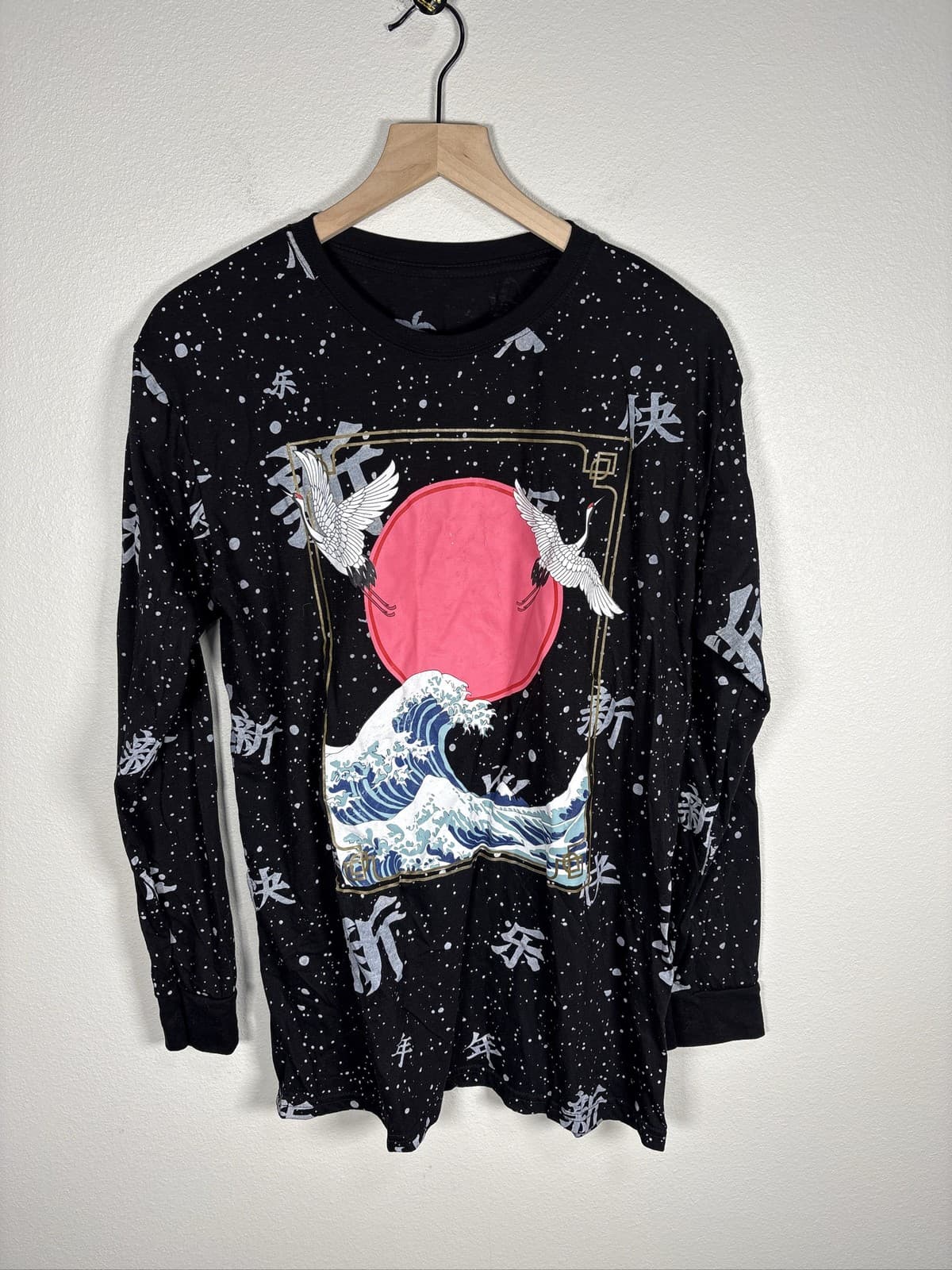 Vibes Mens Long Sleeve Shirt Large Black Japanese Crane Wave Graphic