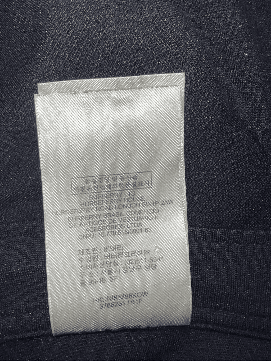 Burberry Brit black size small Minimalist Office Siren Stretch Skinny - Thumbnail 9
