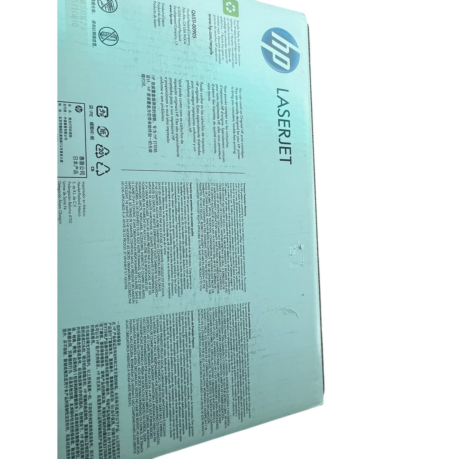 HP 11A Black Toner Cartridge - Thumbnail 4