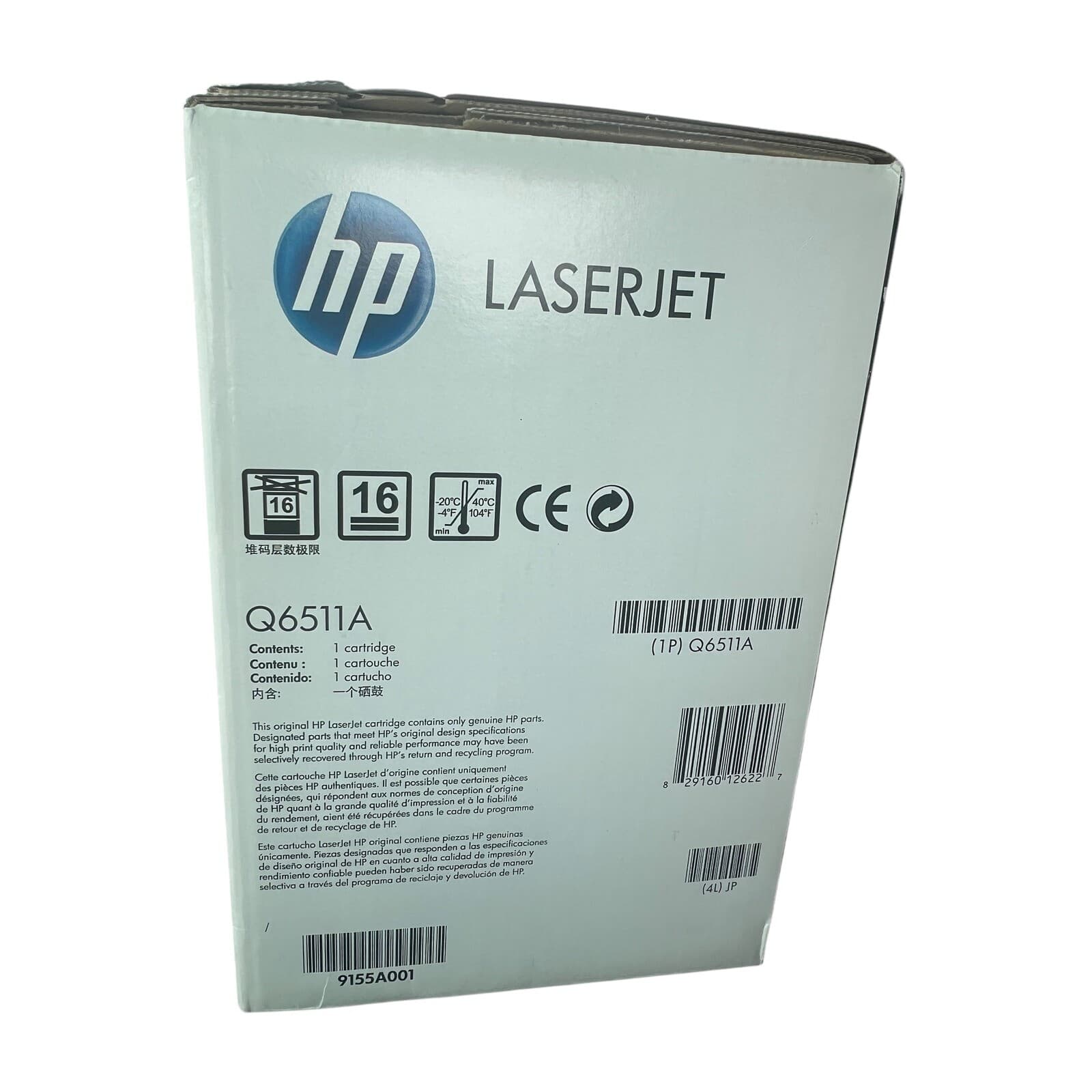 HP 11A Black Toner Cartridge - Thumbnail 2