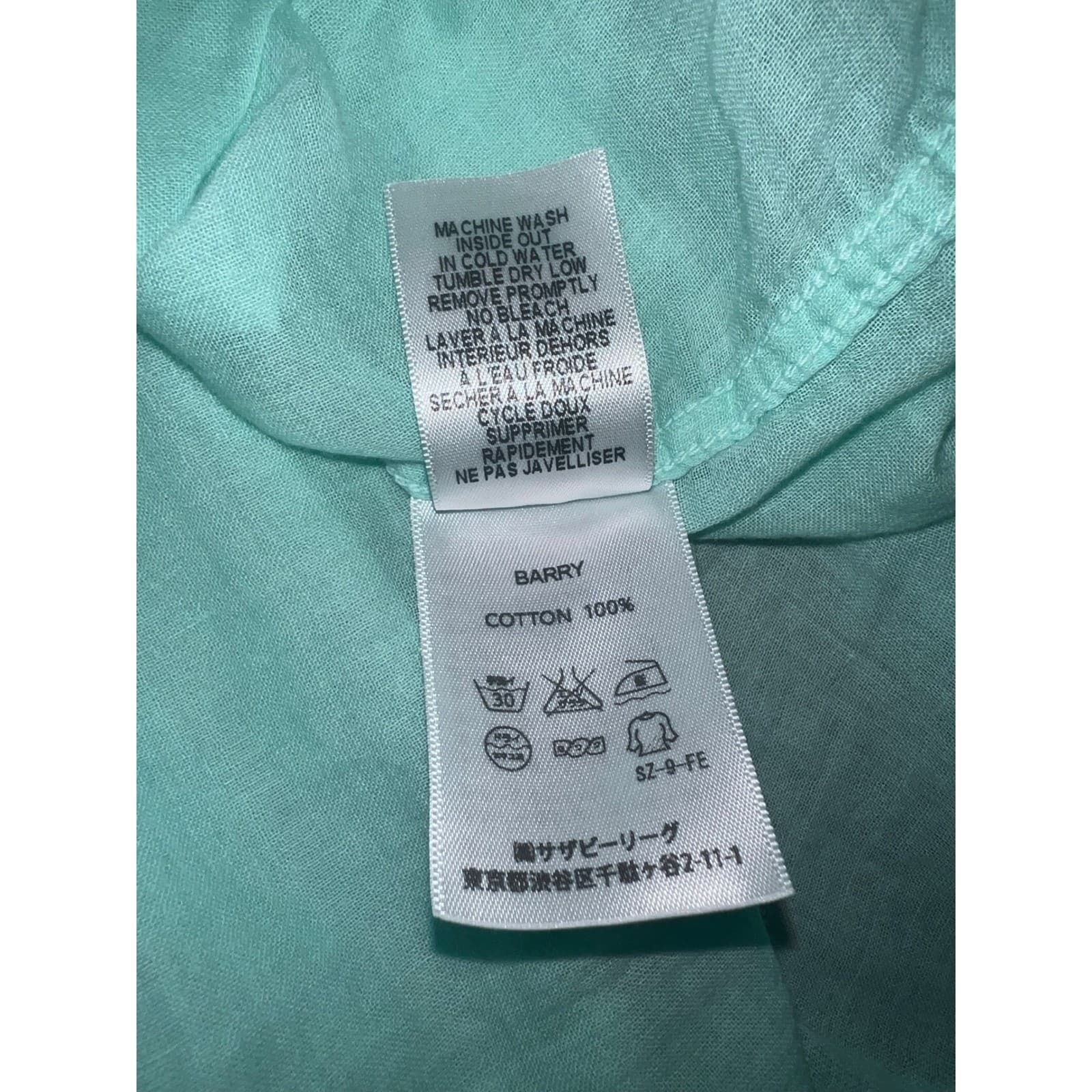 FRANK & EILEEN BARRY BUTTON-UPMINT LONG SLEEVE SZ M preppy coastal - Thumbnail 6