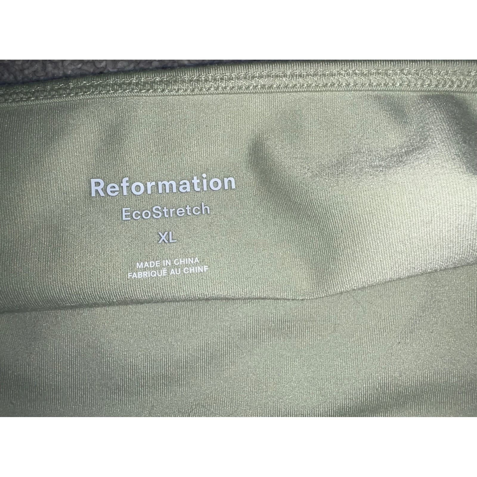 Reformation EcoStretch Green Active Sz XL Cotton Normcore Sustainable Designer - Thumbnail 3