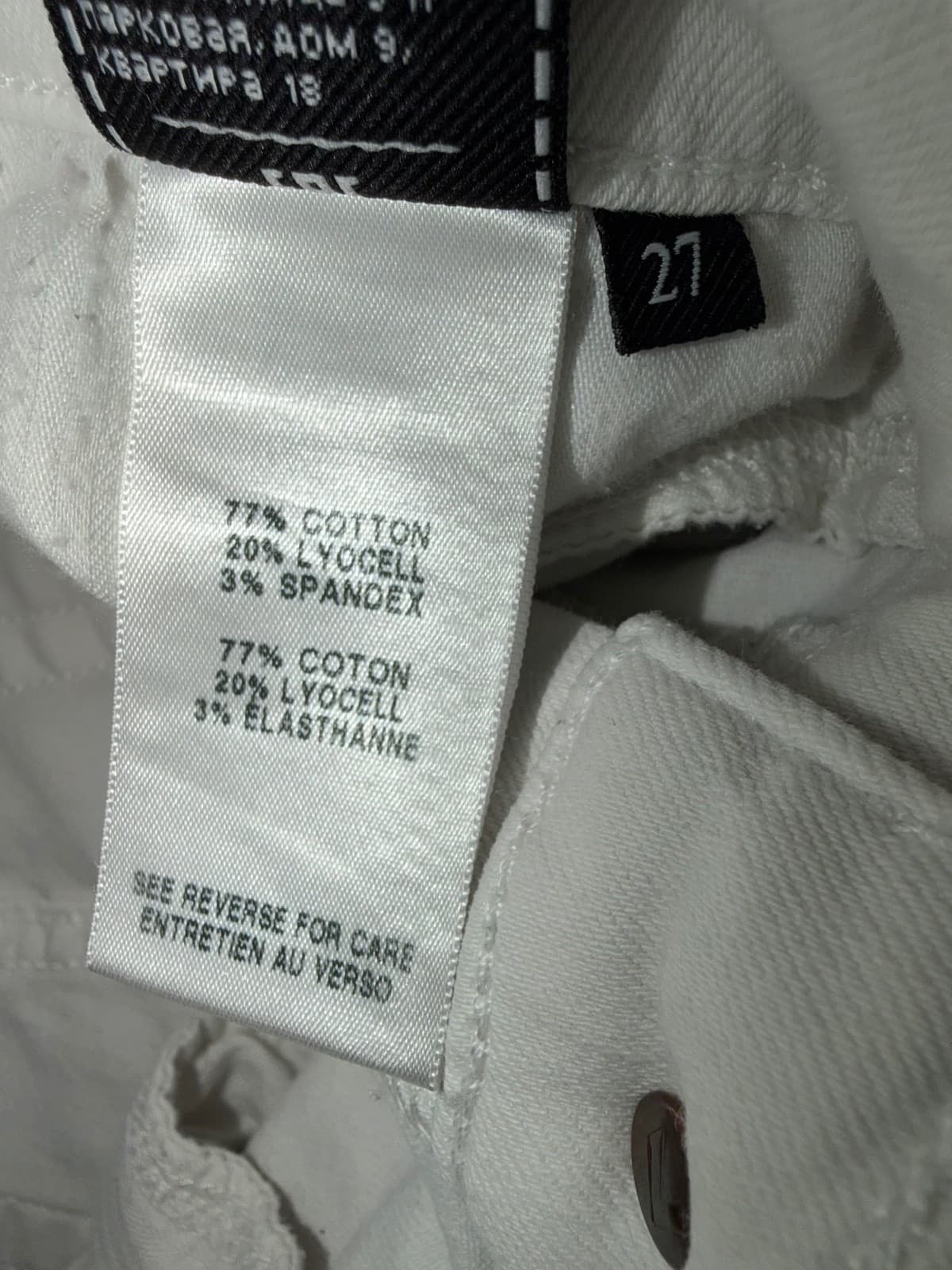 7 For All Mankind White Skinny S 27 Designer Stretch Luxury - Thumbnail 5