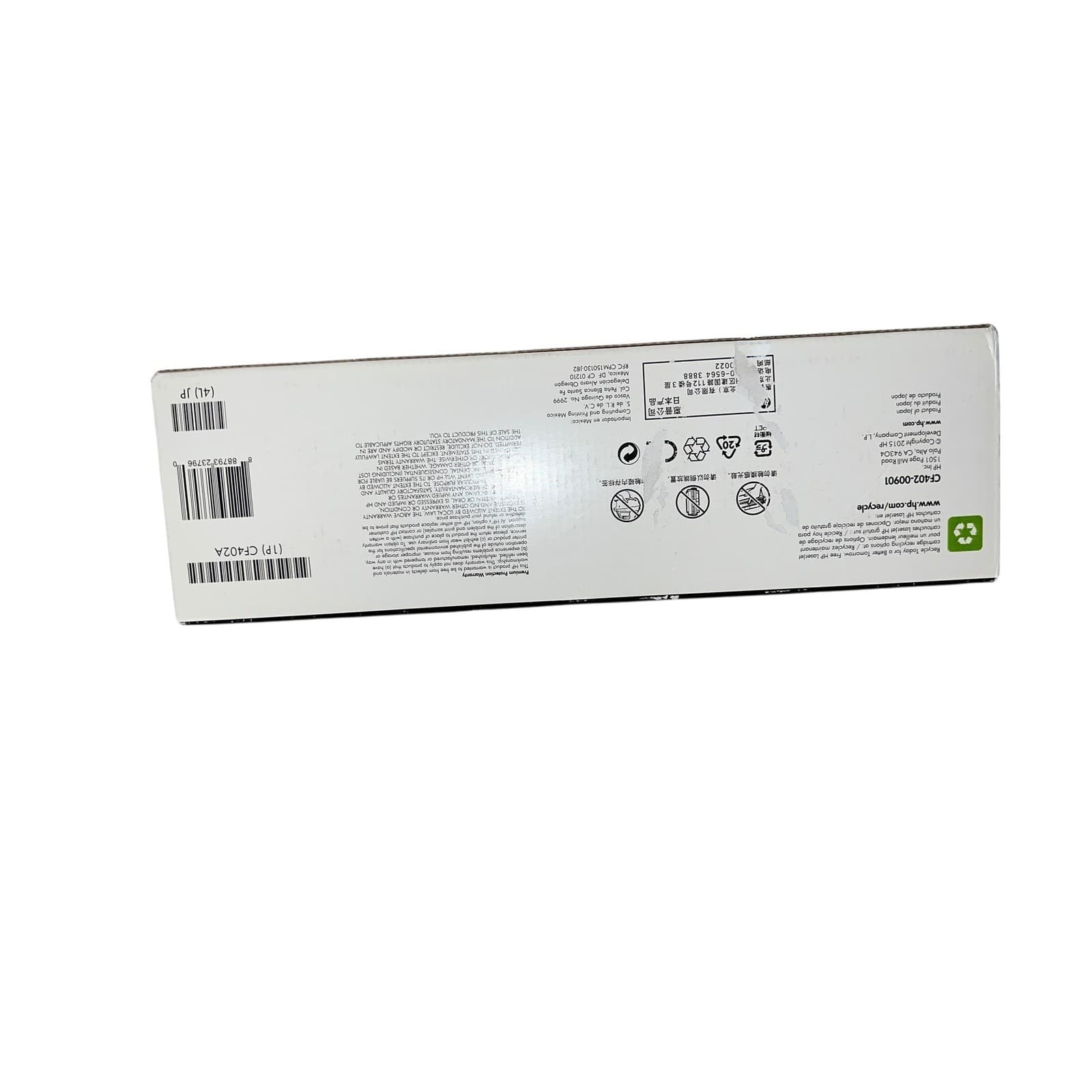 HP 201A Original LaserJet Toner Cartridge (CF402A) - Yellow - Thumbnail 3