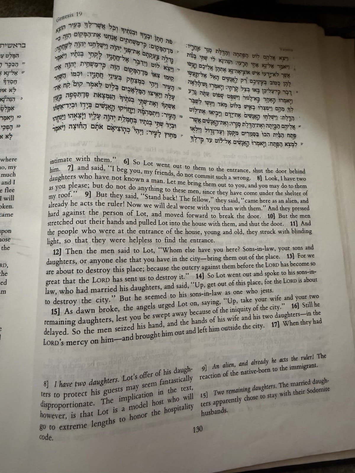The Torah: A Modern Commentary – Plaut (1981, 4th Printing) - Thumbnail 4
