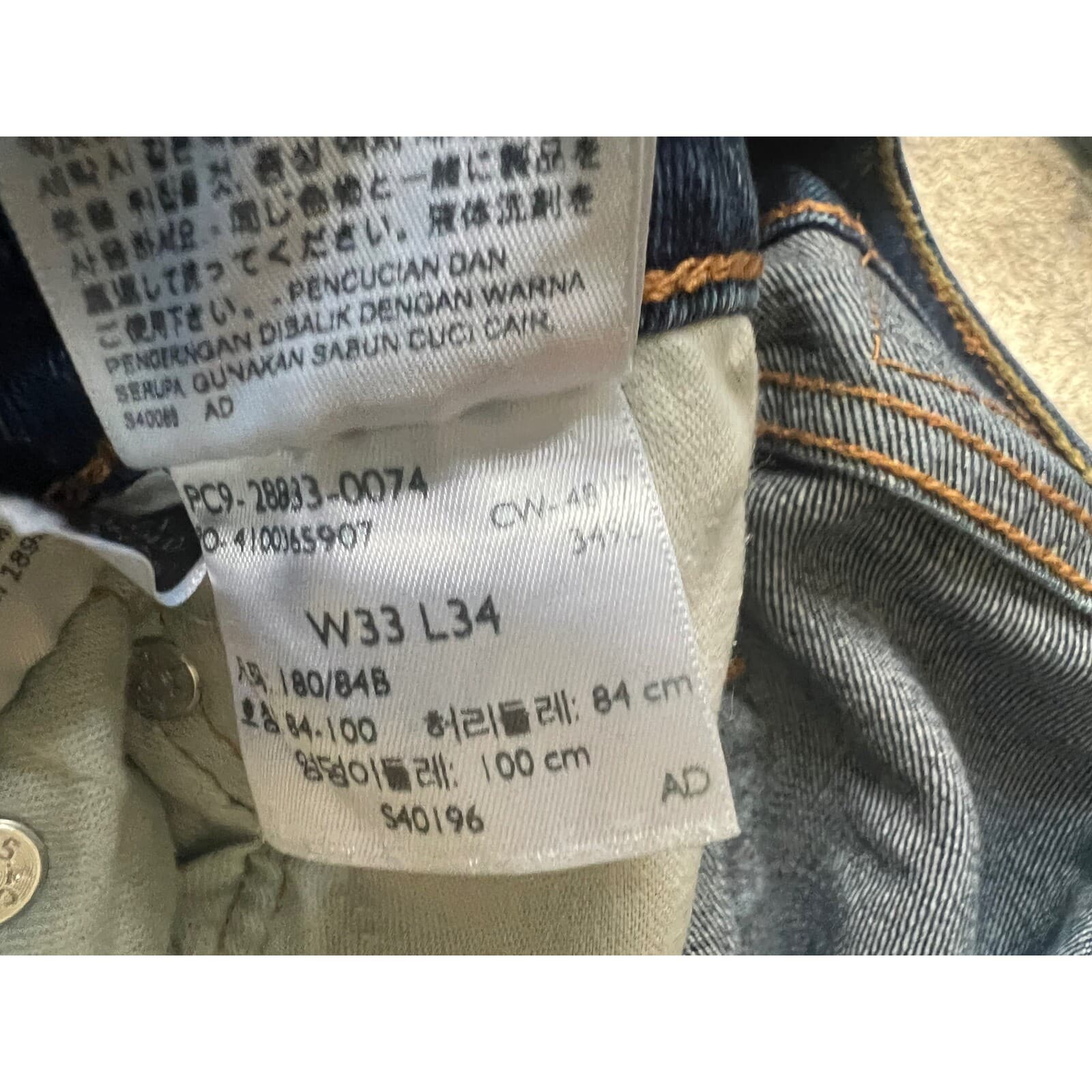 Men's Levi's 512 jeans size 33 Casual Normcore Preppy - Thumbnail 4