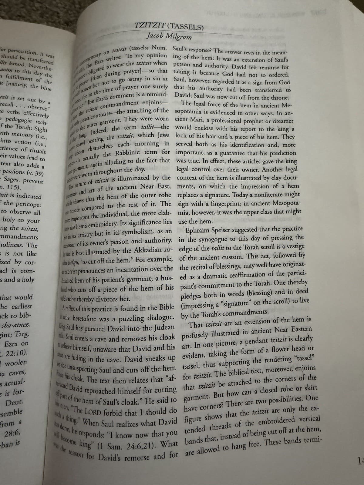 Etz Hayim: Torah and Commentary – First Printing (2001) David Lieber - Thumbnail 5