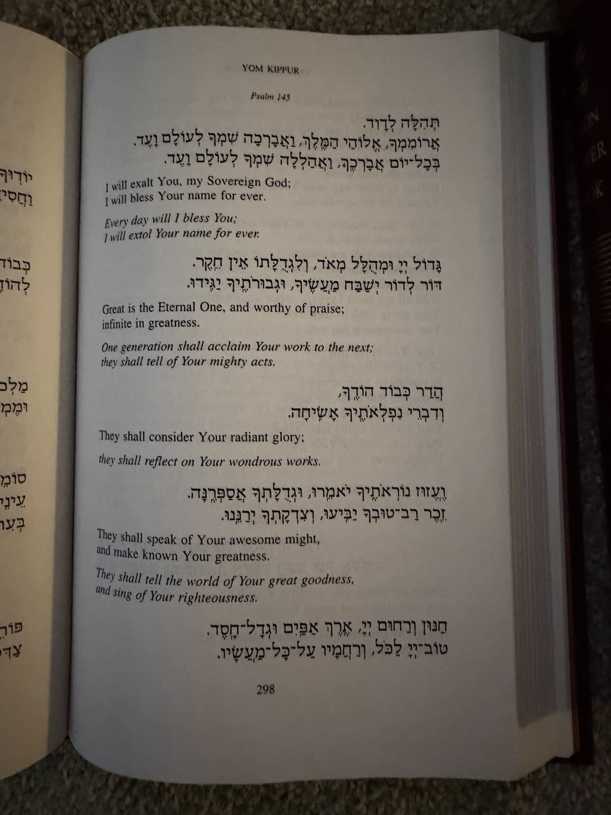 SEO Title: Lot of 3 Gates of Repentance Jewish High Holiday Prayer Books - Thumbnail 3