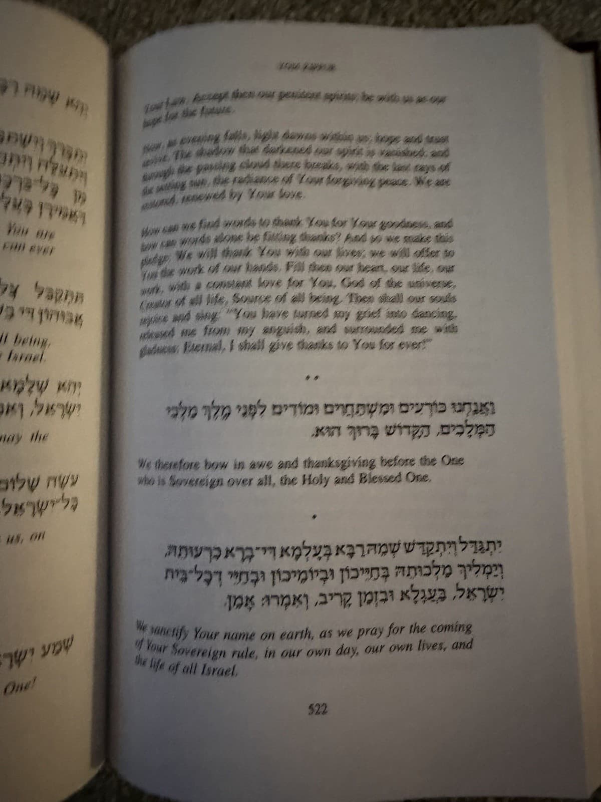 SEO Title: Lot of 3 Gates of Repentance Jewish High Holiday Prayer Books - Thumbnail 11