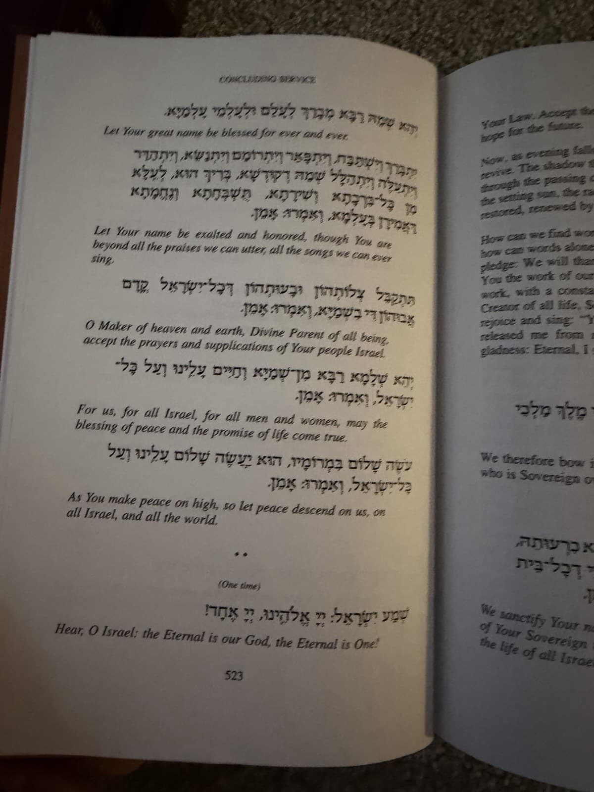 SEO Title: Lot of 3 Gates of Repentance Jewish High Holiday Prayer Books - Thumbnail 10