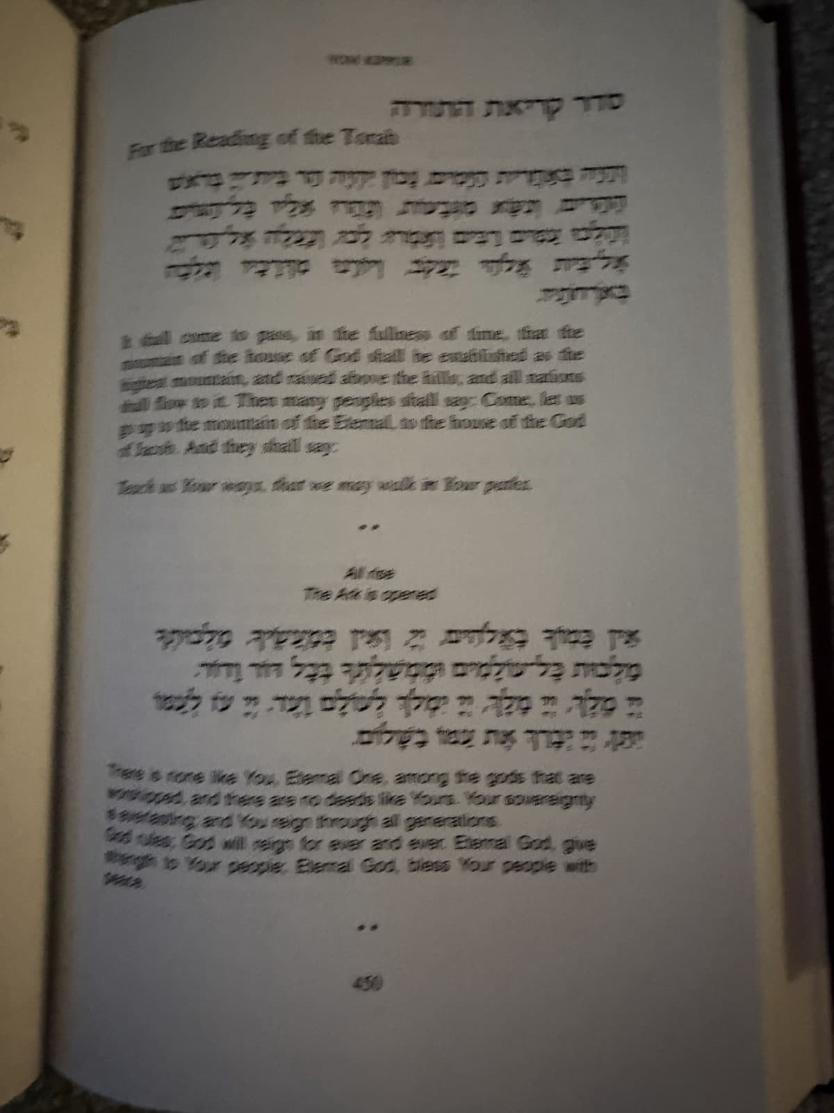 SEO Title: Lot of 3 Gates of Repentance Jewish High Holiday Prayer Books - Thumbnail 7