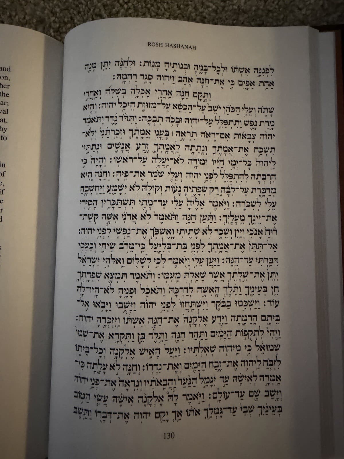 SEO Title: Lot of 3 Gates of Repentance Jewish High Holiday Prayer Books - Thumbnail 4