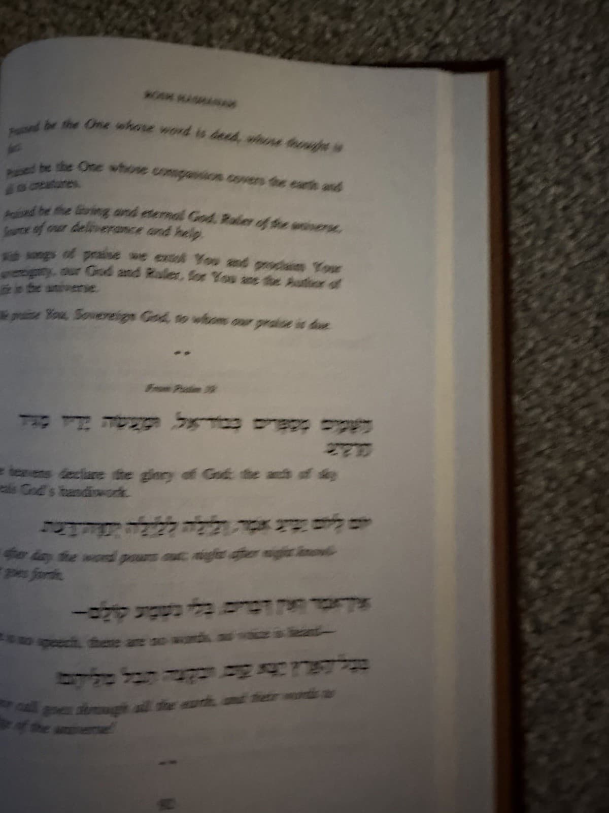 SEO Title: Lot of 3 Gates of Repentance Jewish High Holiday Prayer Books - Thumbnail 13