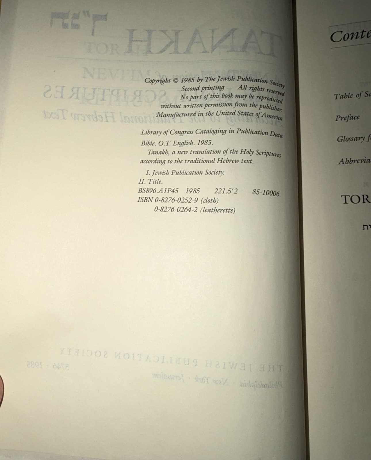 Tanakh Hebrew Bible – JPS 1985 Edition – Torah Nevi’im Kethuvim Hardcover - Thumbnail 2