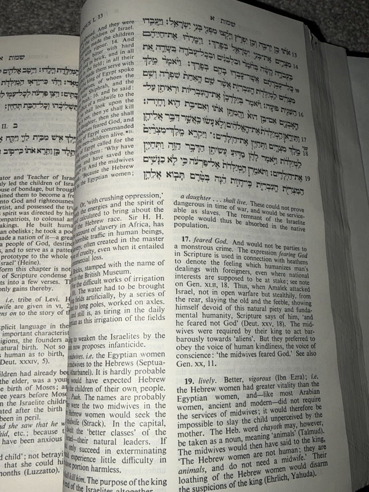 Siddur Tefilot” — “Prayer Book”— Revised Edition - Thumbnail 2