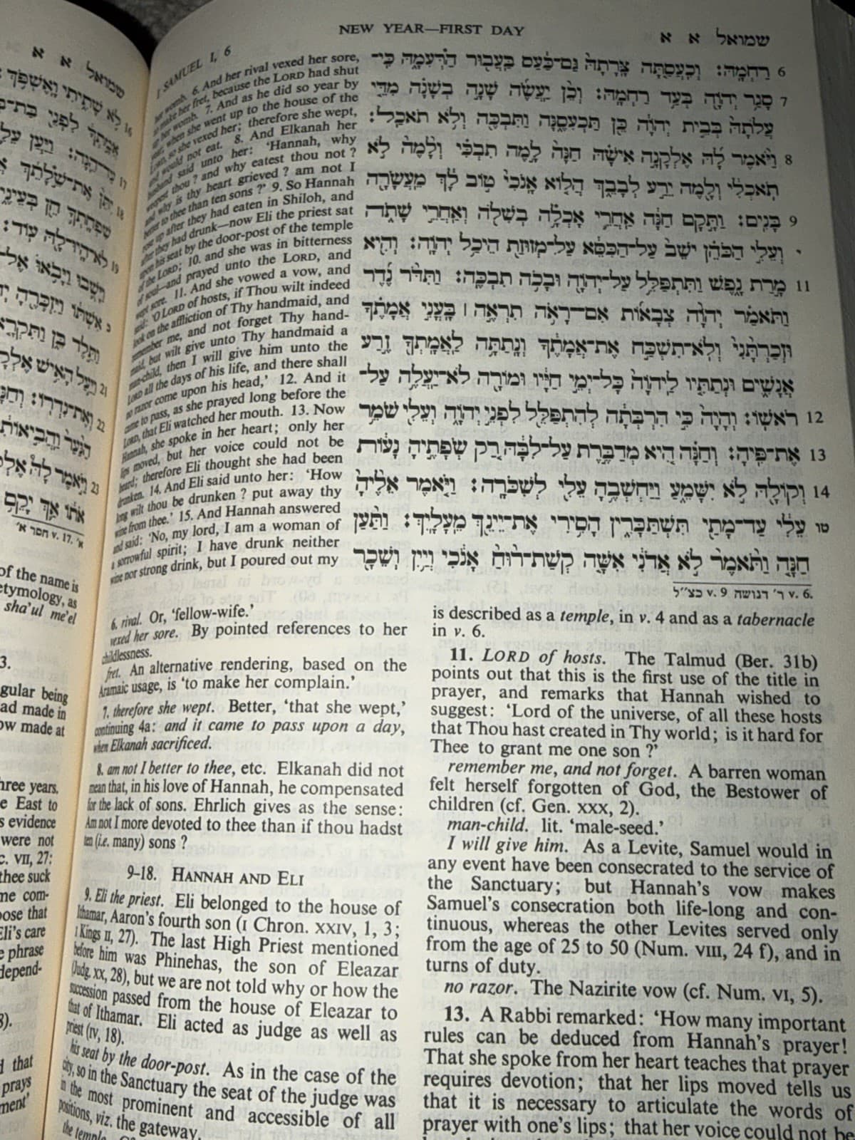 Siddur Tefilot” — “Prayer Book”— Revised Edition - Thumbnail 4
