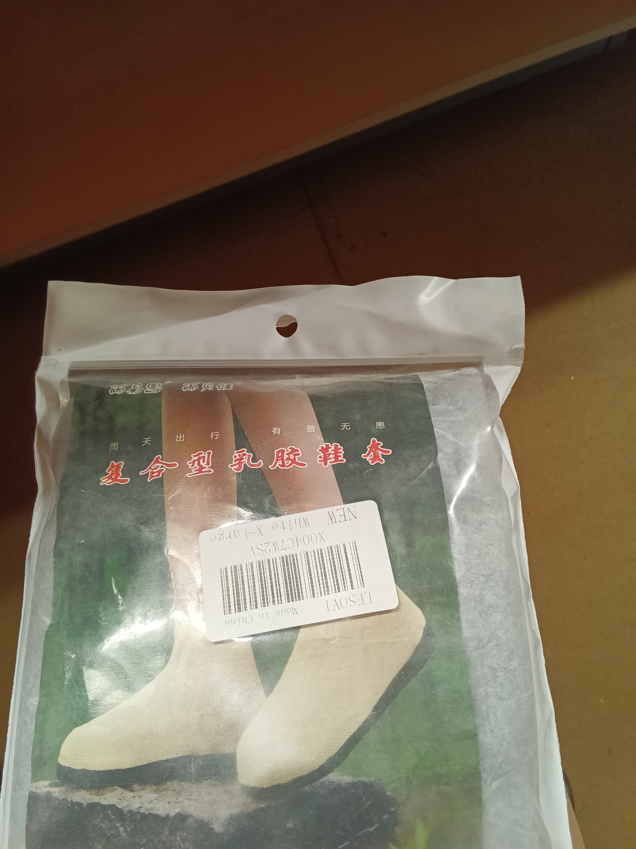 LESOI White X-Large Waterproof Shoe Covers