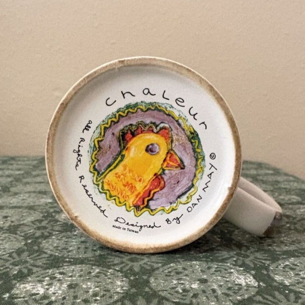 Chaleur Art By Dan May Vintage 90s Colorful "Where’s My Coffee" Mug Cup Abstract - Thumbnail 7