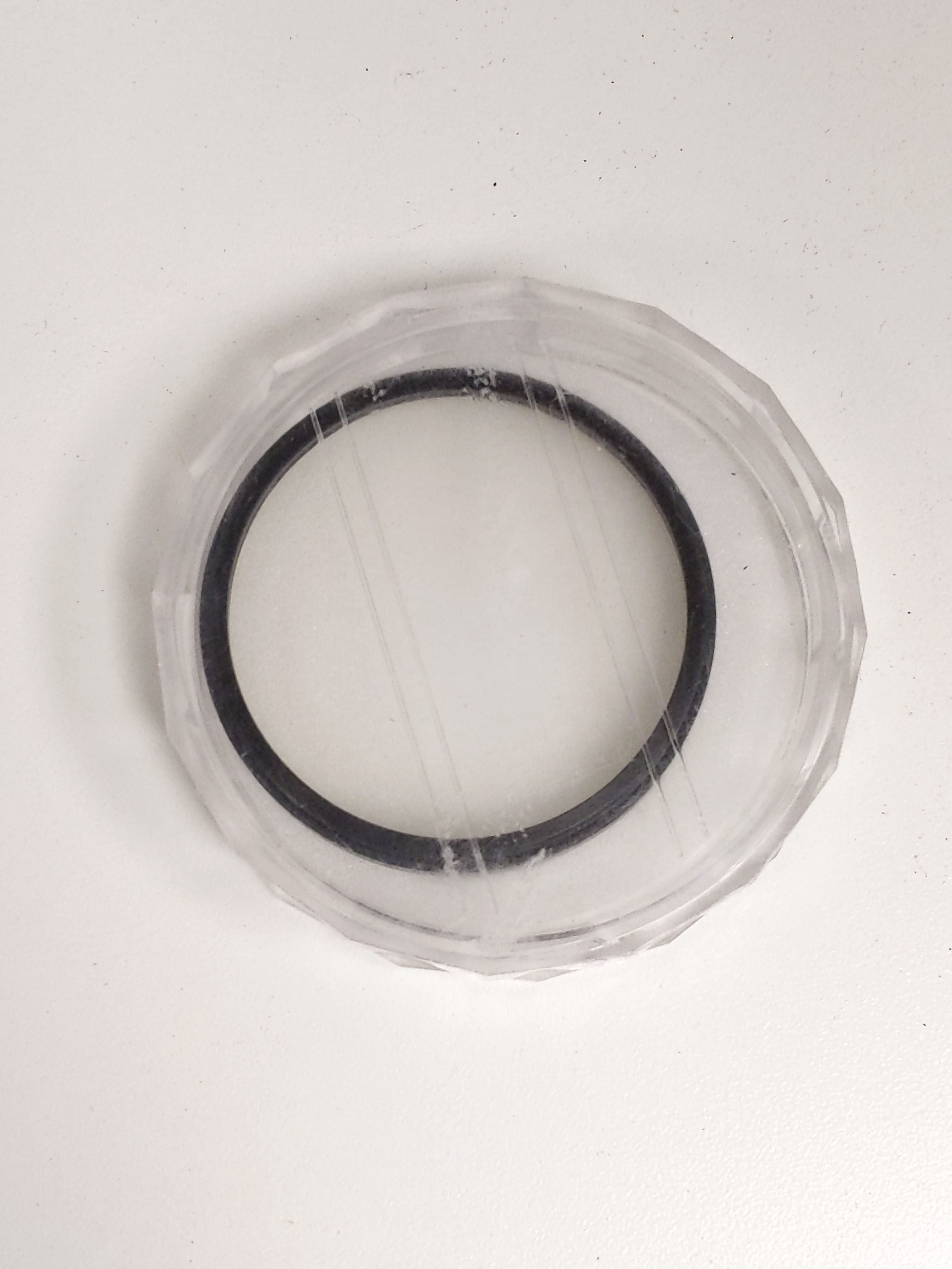 Quantaray UV Filter (52mm) #0673 - Thumbnail 2