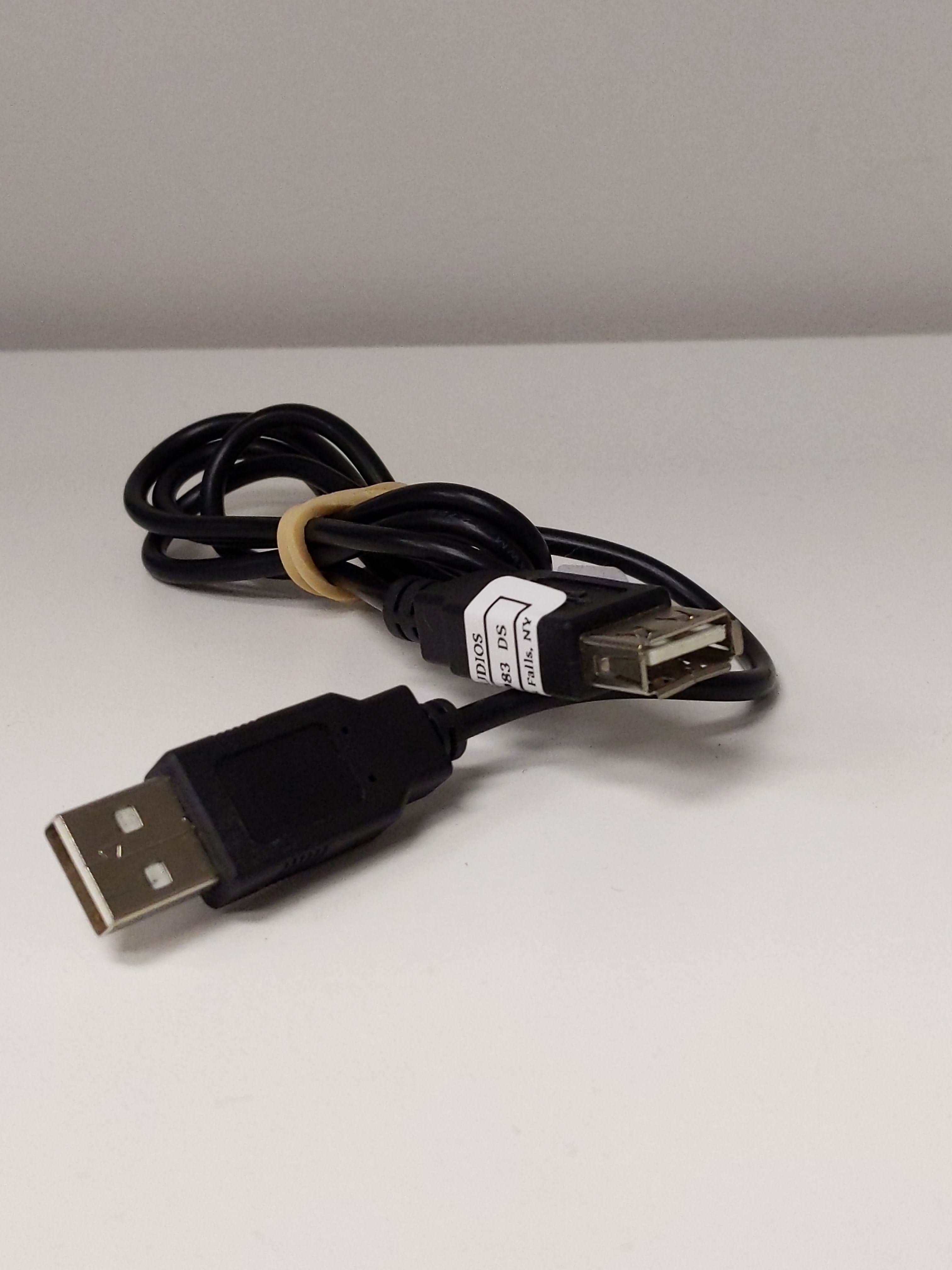 Misc. Cords #0083