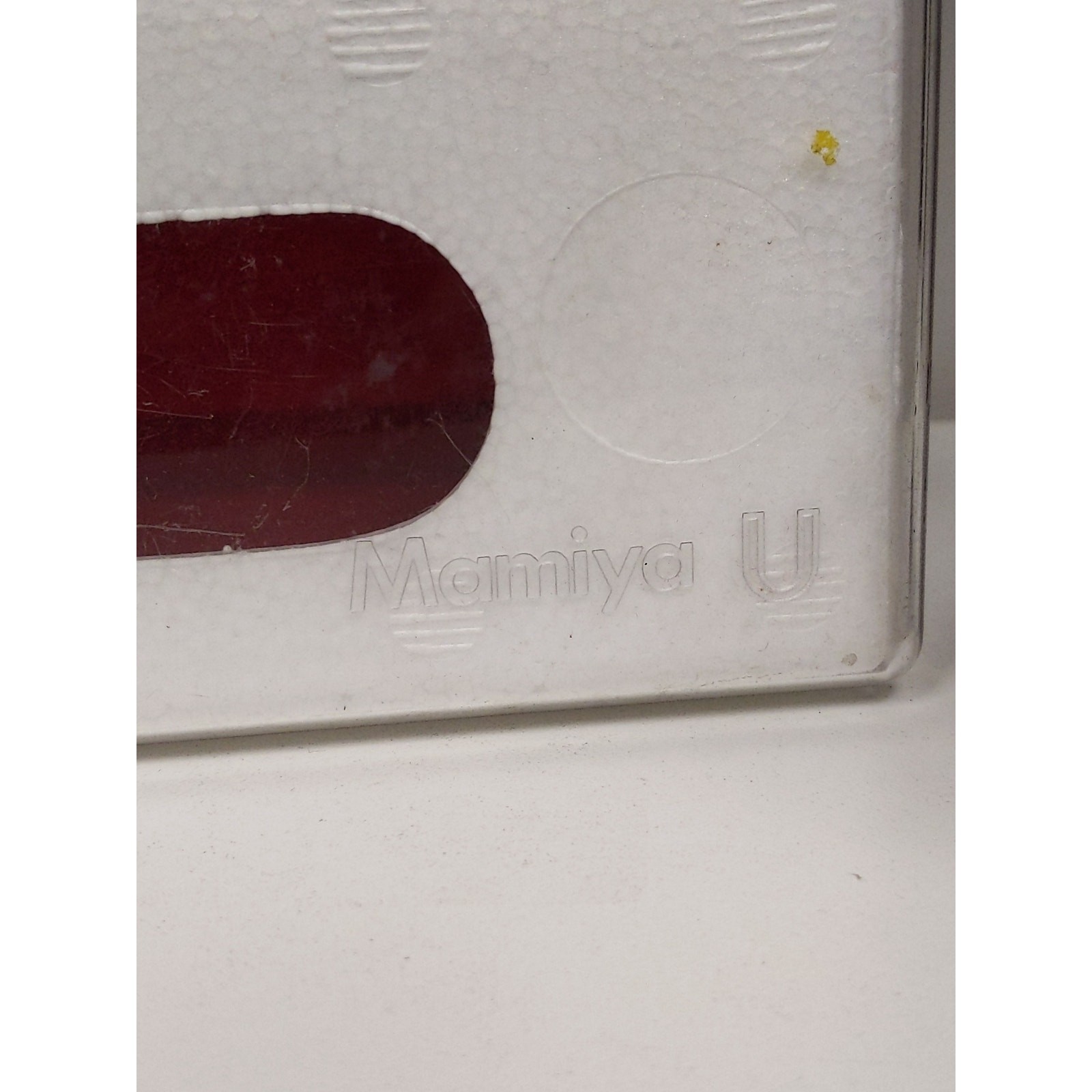 Mamiya U 35mm Film Camera w/ Case #0545a - Regular - Thumbnail 8