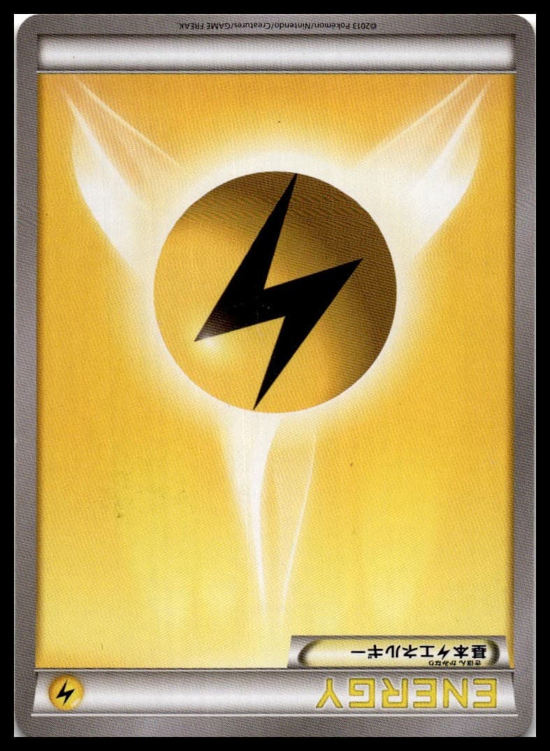 Basic Lightning Energy SMD NM