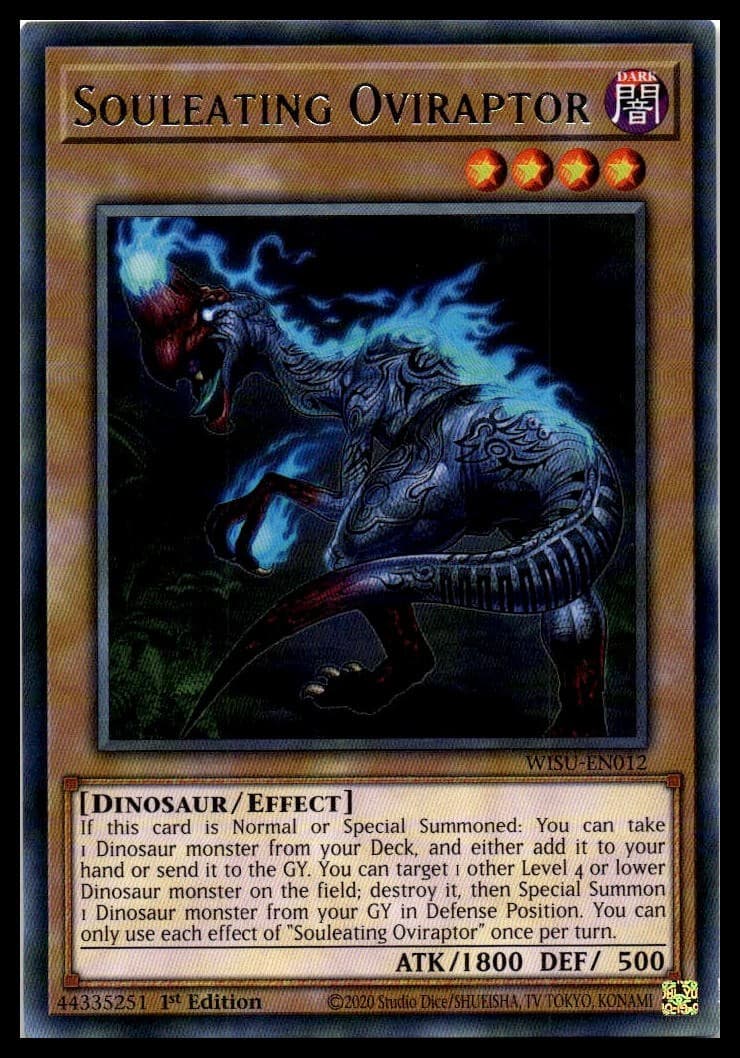 Souleating Oviraptor 1st Edition Premium Gold Rare Maximum Gold: El Dorado MGED-