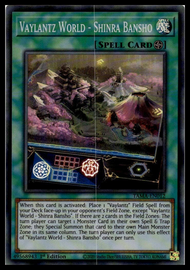 Vaylantz World - Shinra Bansho 1st Edition Super Rare Tactical Masters TAMA-EN01