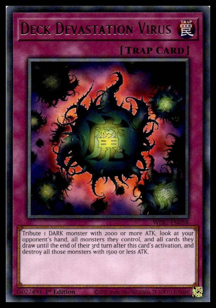 Vampire Domination Unlimited Secret Rare Dark Saviors DASA-EN011 NM