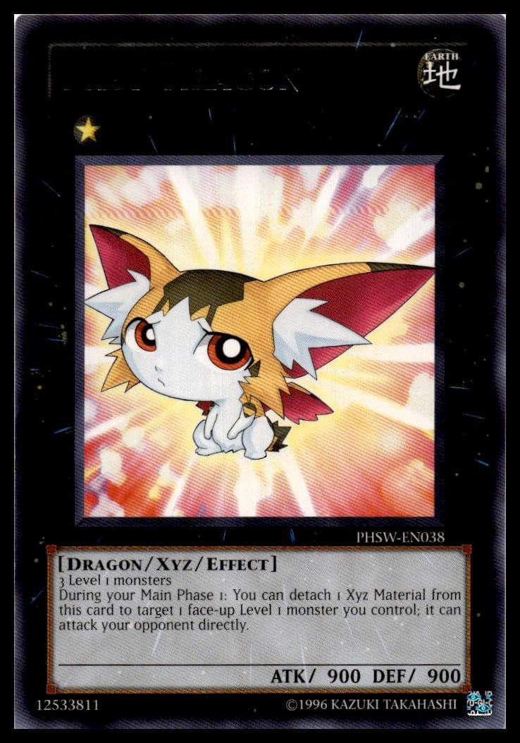 Baby Tiragon Unlimited Rare Photon Shockwave PHSW-EN038 NM