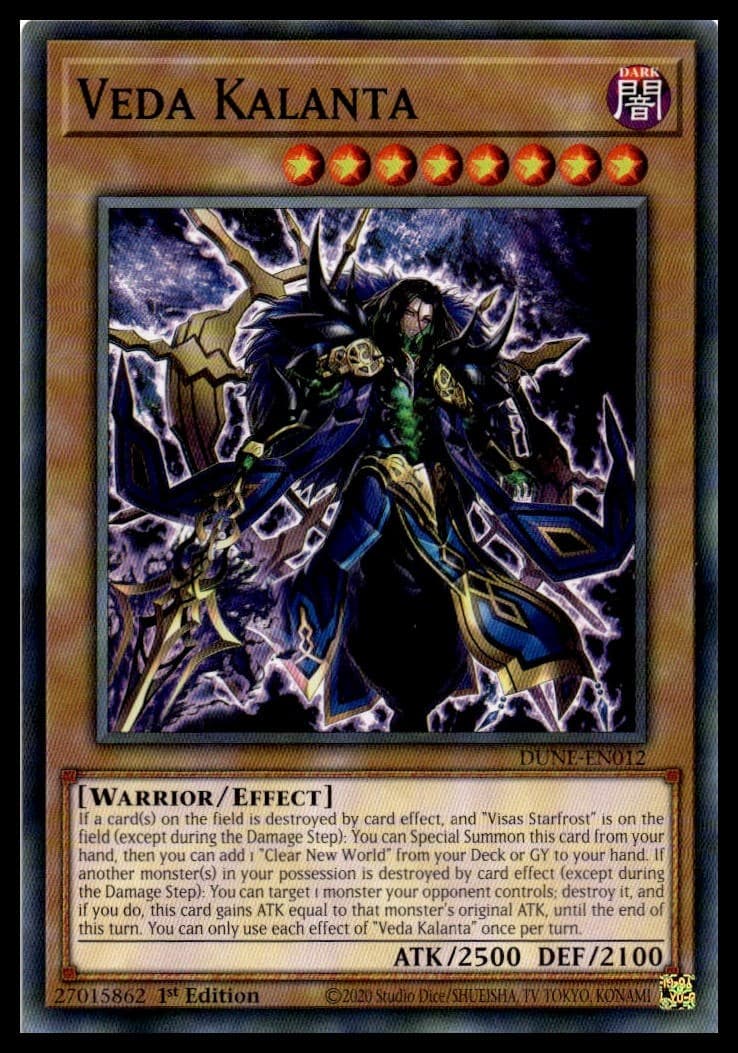 Veda Kalanta 1st Edition Common 25th Anniversary Tin: Dueling Mirrors MP24-EN363