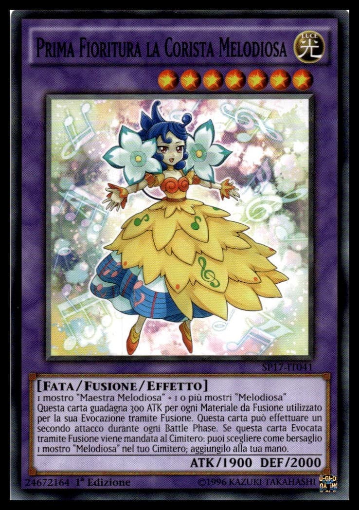 Opera the Melodious Diva Unlimited Common 2016 Mega-Tins Mega Pack MP16-EN054 NM